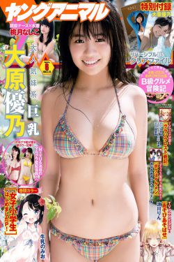 性感比基尼美女视频